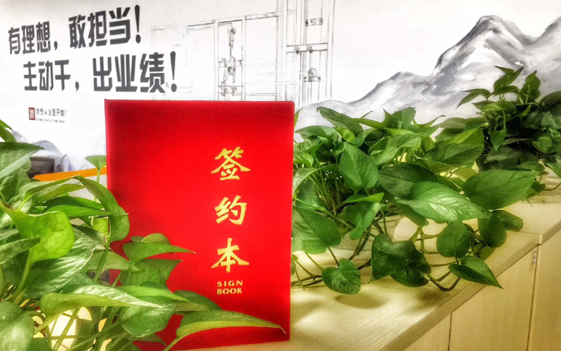 盛德诚信·吉博力之夜-03